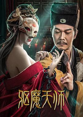 《肮脏日记》